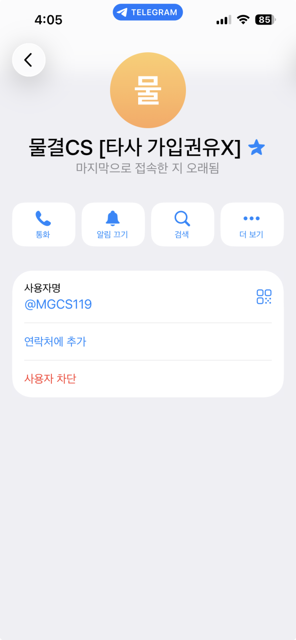 첨부이미지