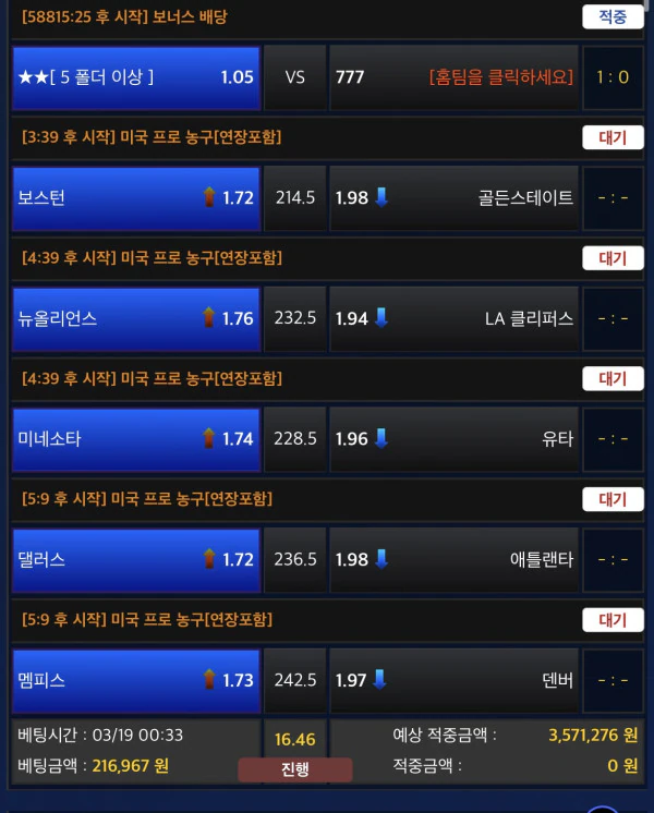 첨부이미지