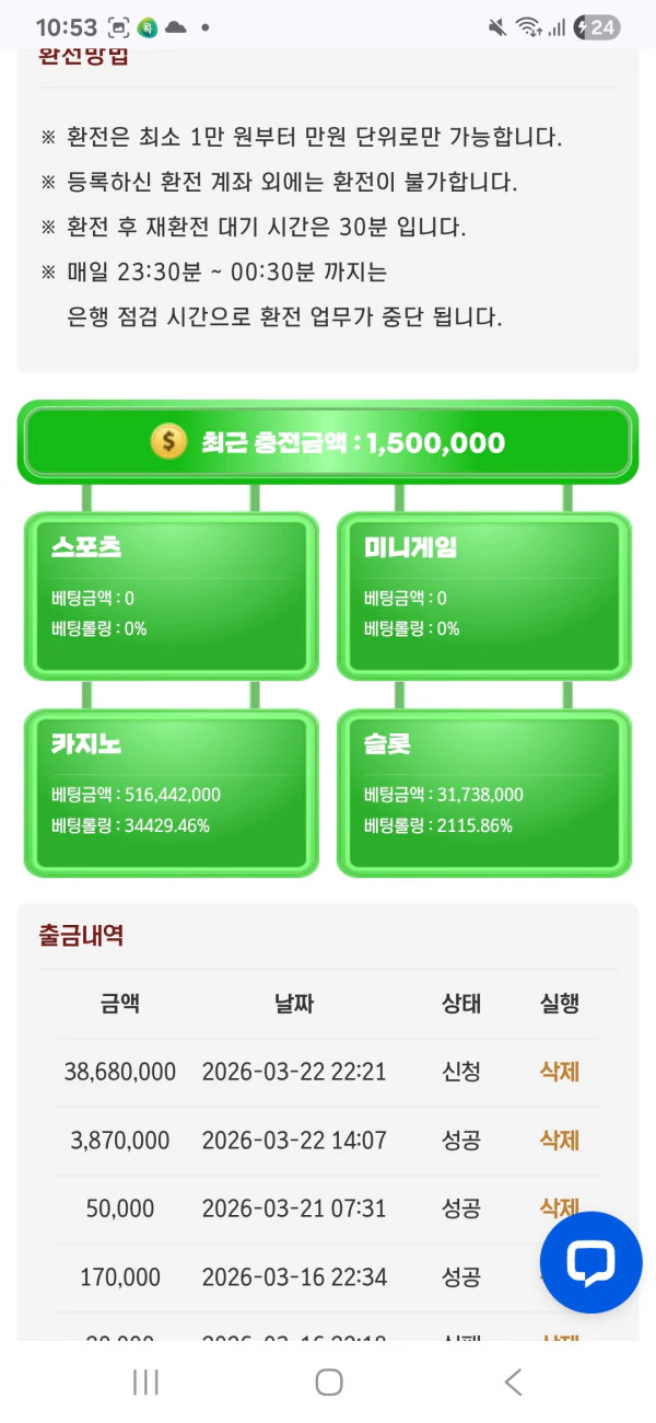 첨부이미지