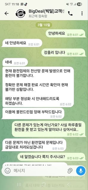첨부이미지
