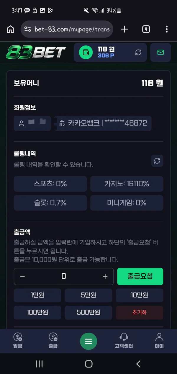 첨부이미지