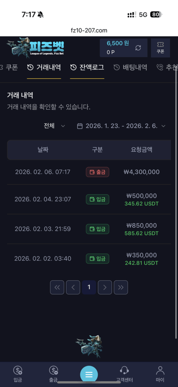 첨부이미지