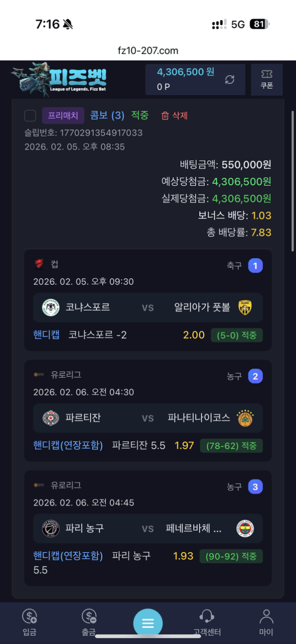 첨부이미지