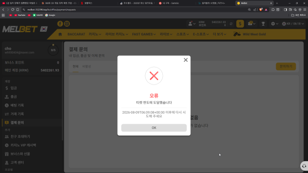 첨부이미지