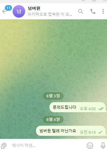첨부이미지