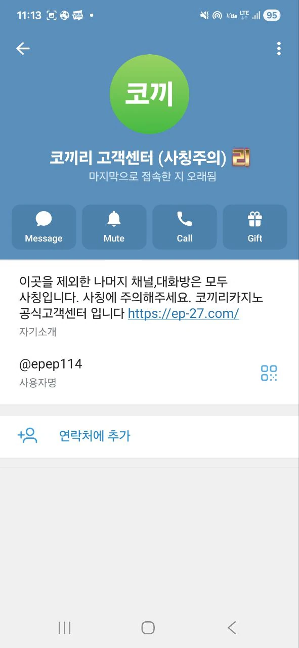 첨부이미지