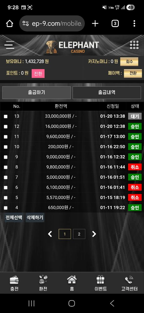 첨부이미지
