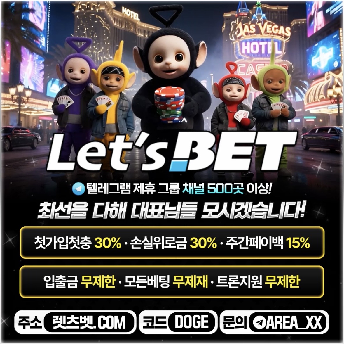 대표이미지