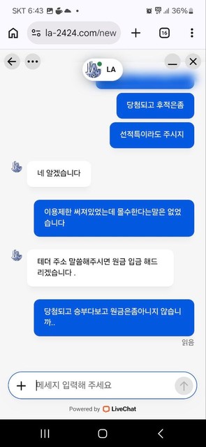 첨부이미지