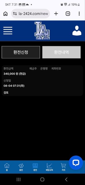 첨부이미지