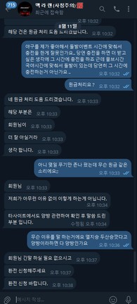 첨부이미지