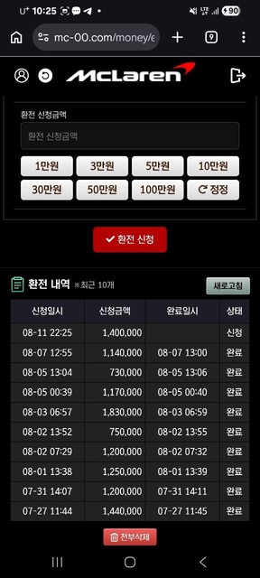첨부이미지