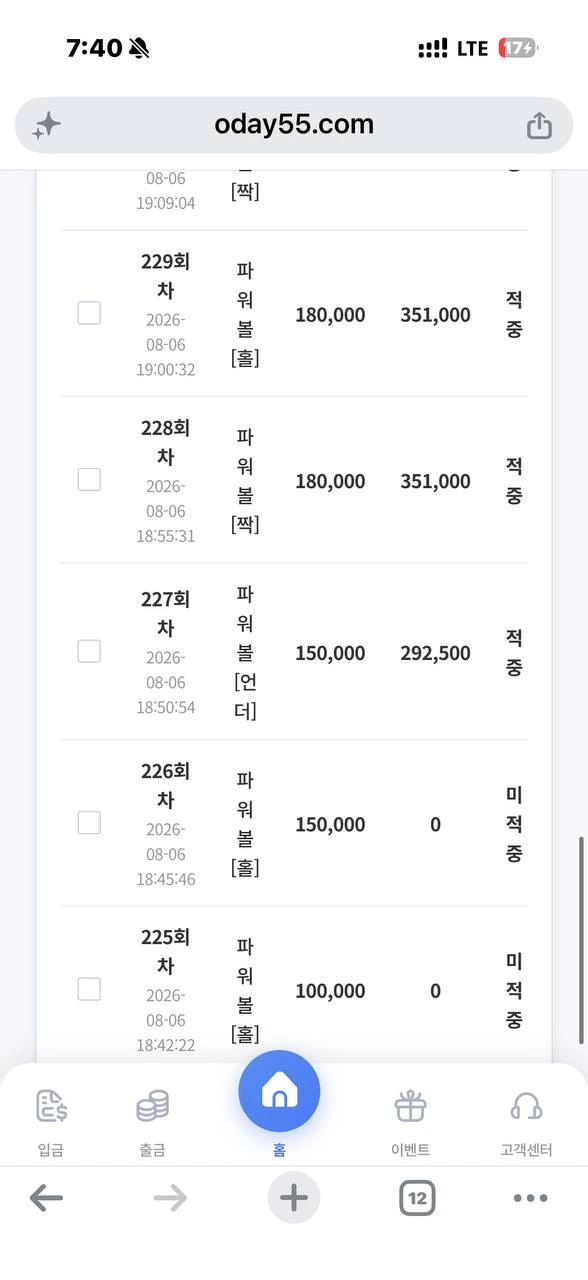첨부이미지