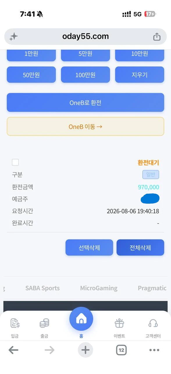 첨부이미지
