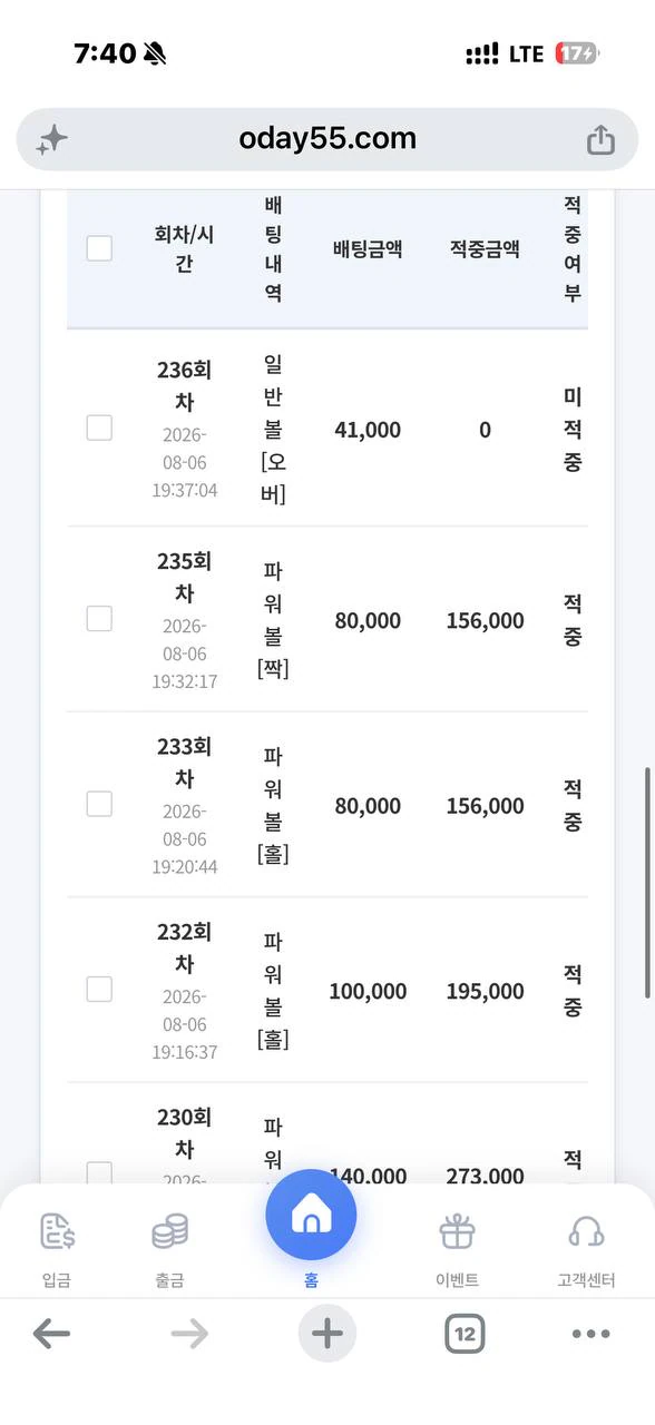 첨부이미지