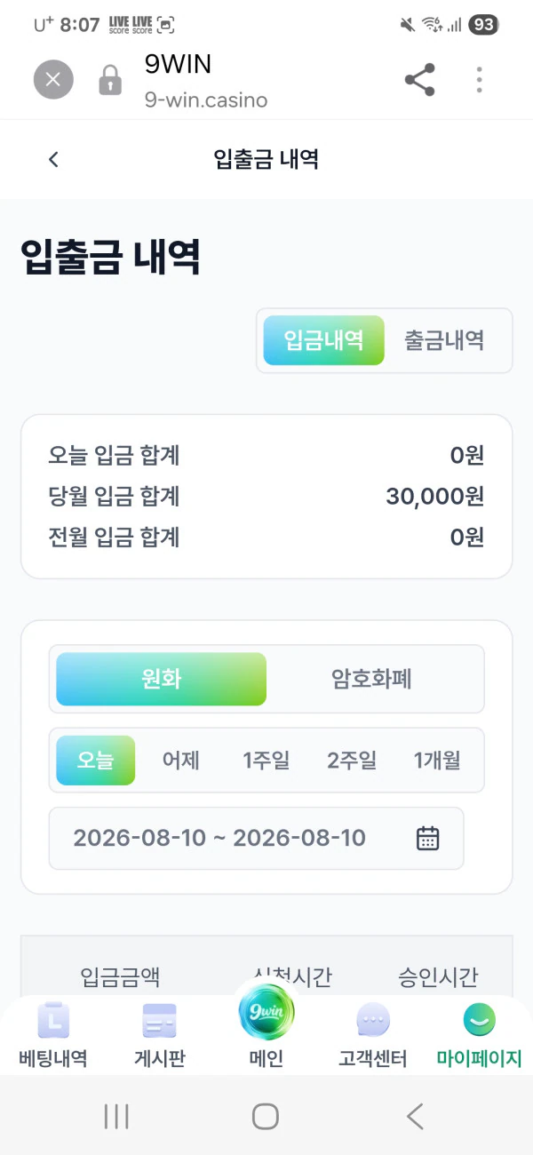 첨부이미지