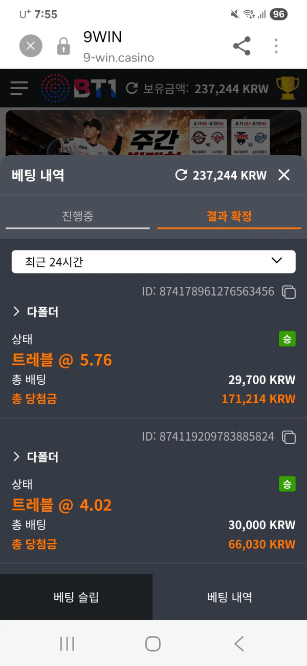 첨부이미지