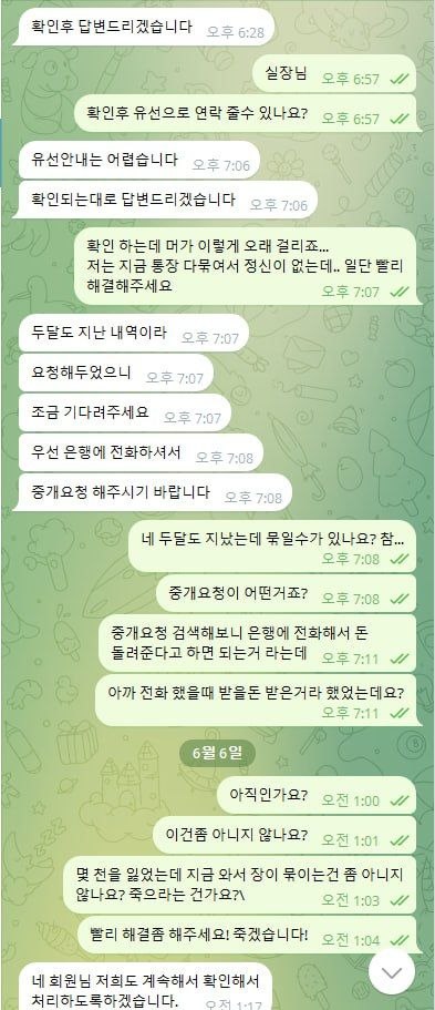 첨부이미지