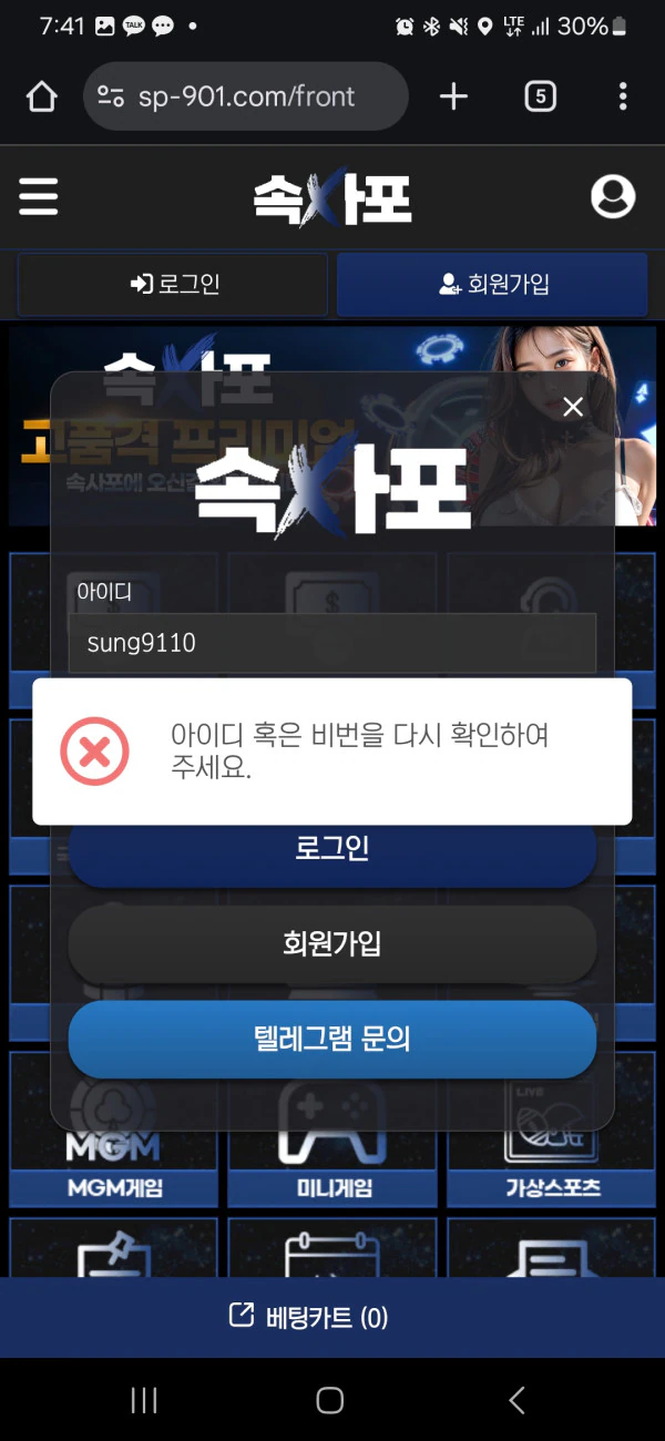 첨부이미지