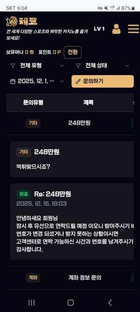 첨부이미지