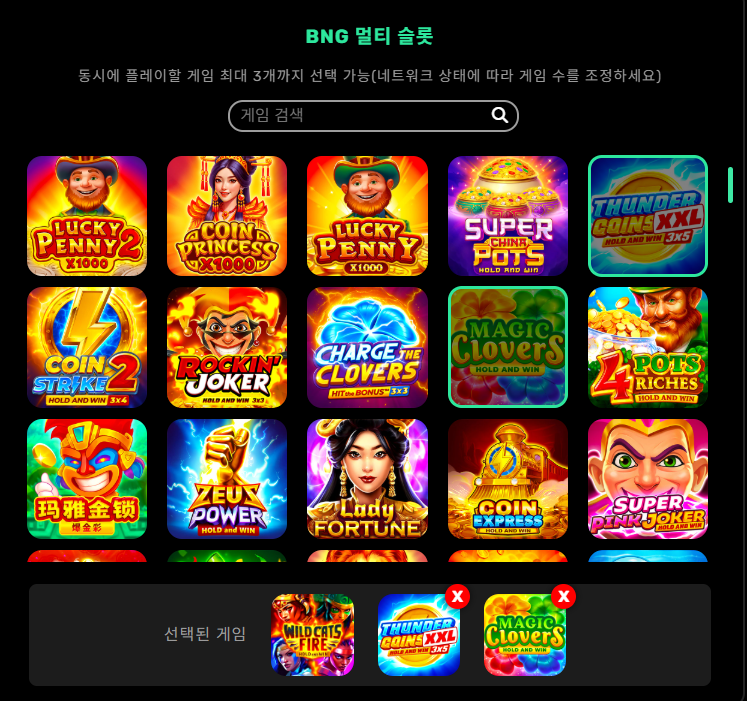 대표이미지