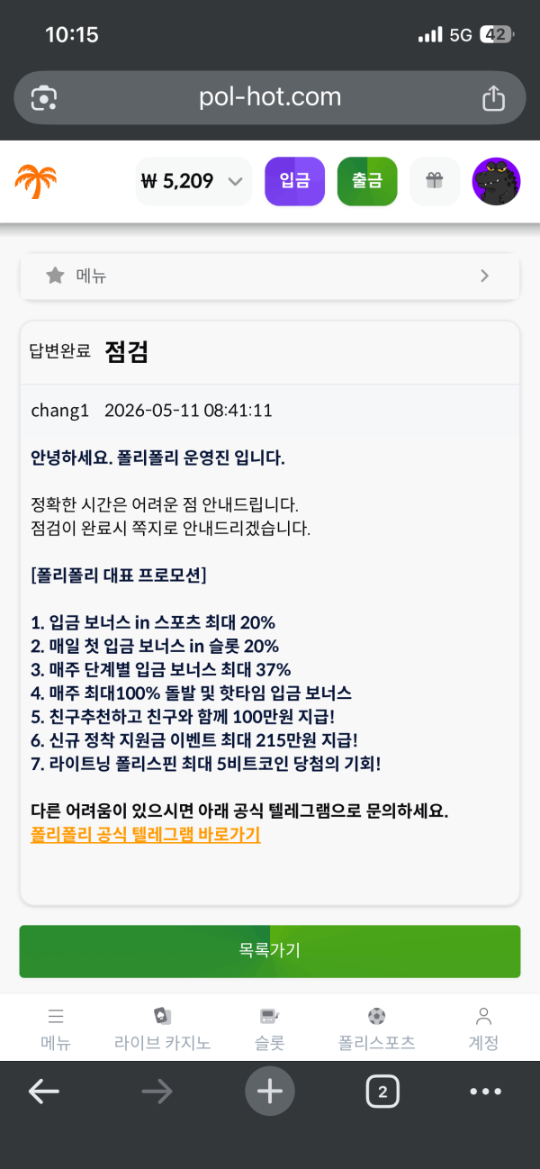 첨부이미지