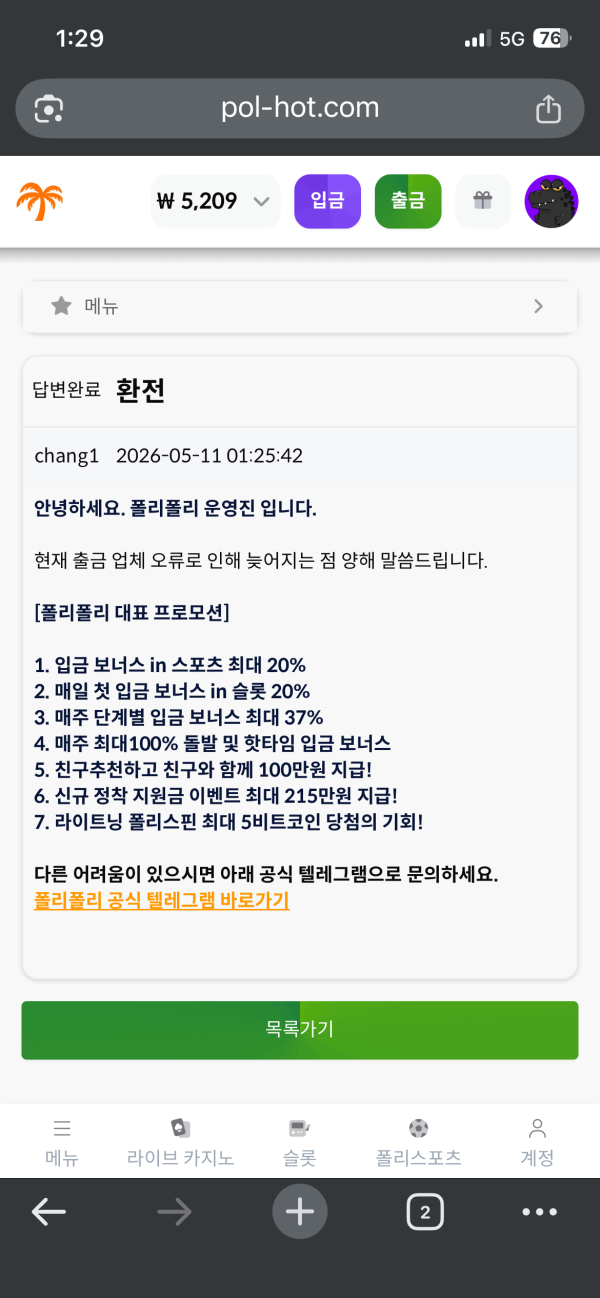 첨부이미지