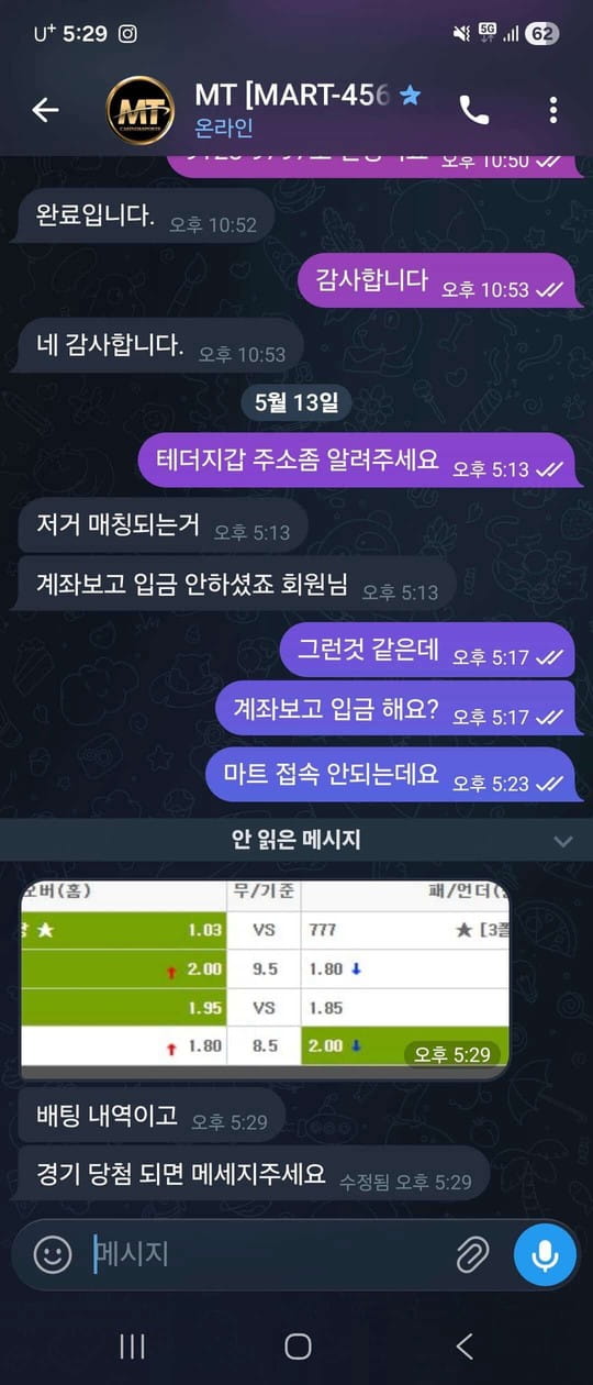 첨부이미지