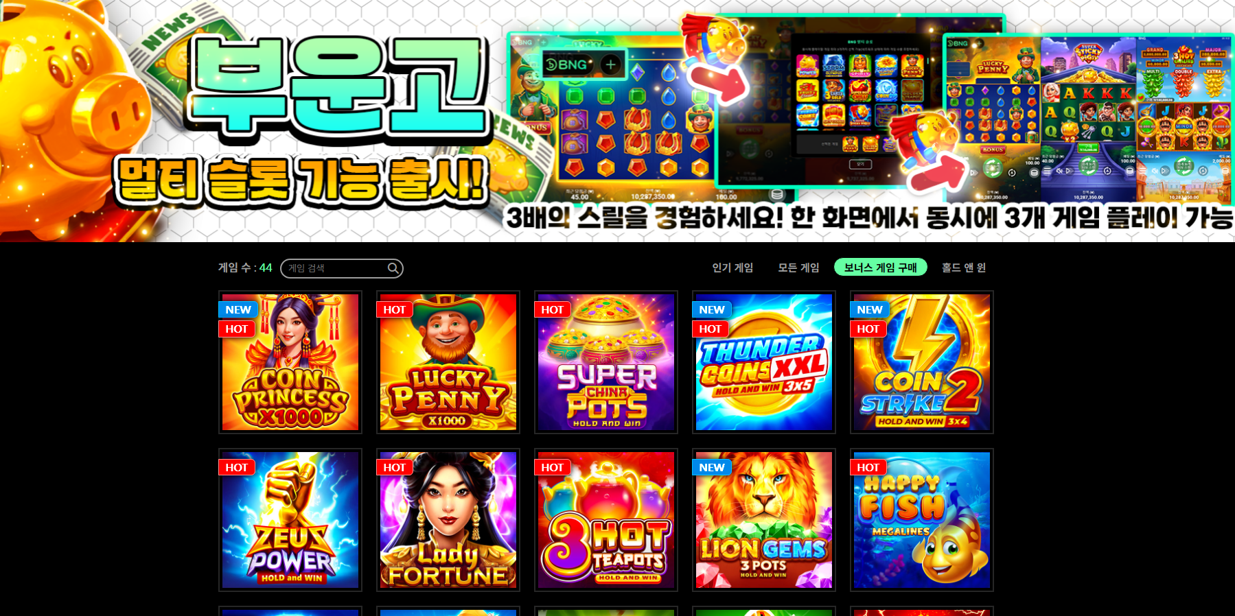 대표이미지