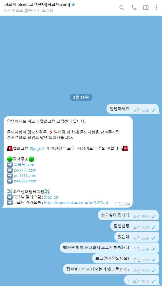 첨부이미지