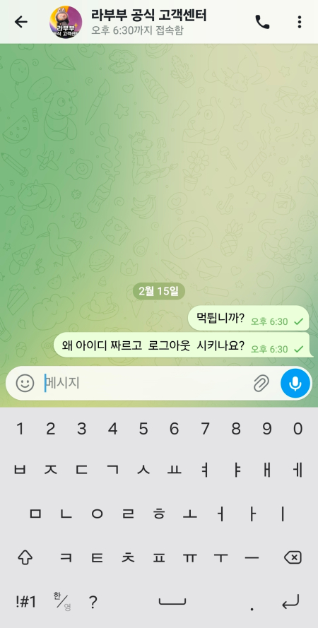 첨부이미지