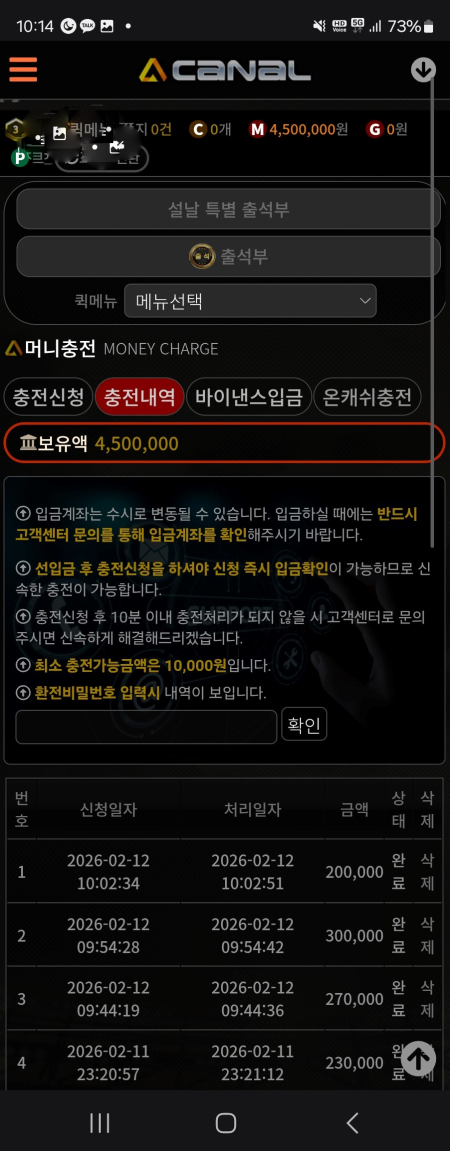 첨부이미지
