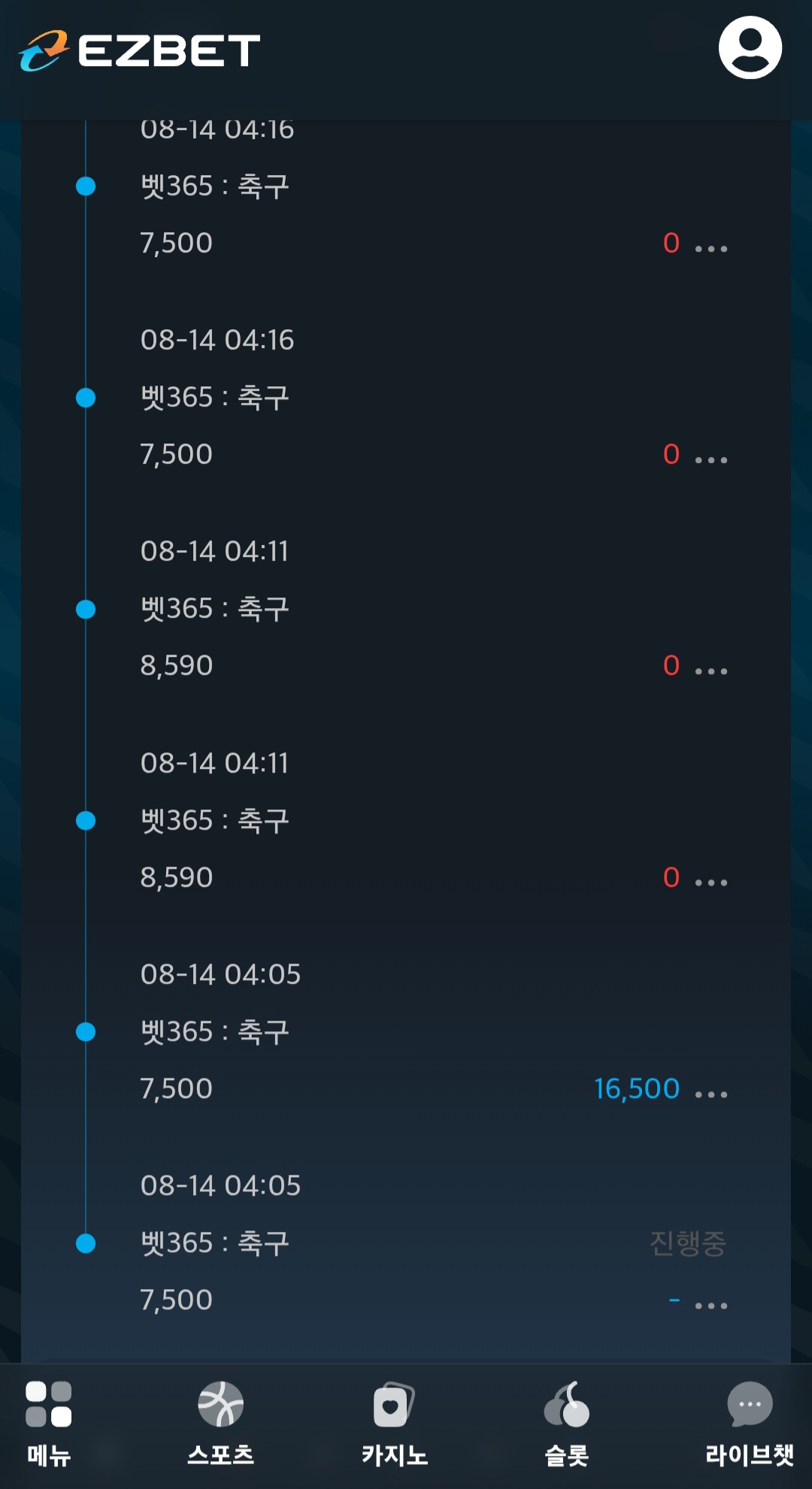 대표이미지