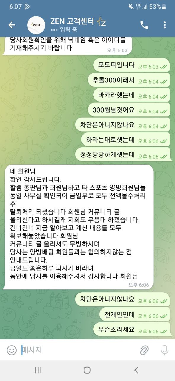 첨부이미지