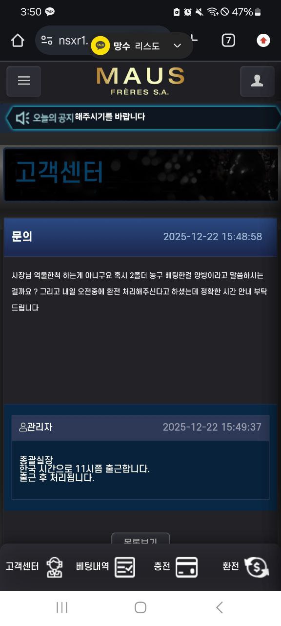 첨부이미지