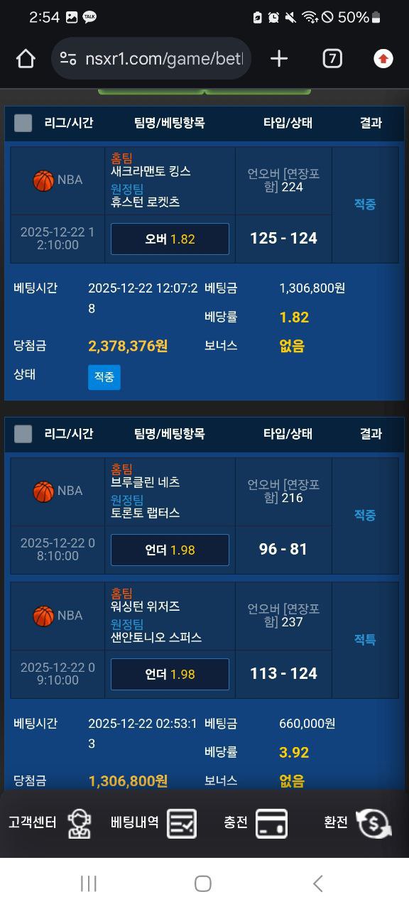 첨부이미지