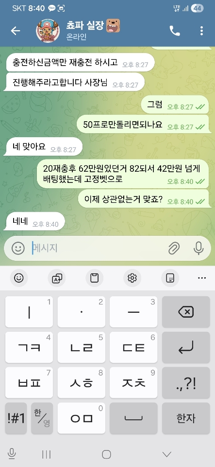 첨부이미지