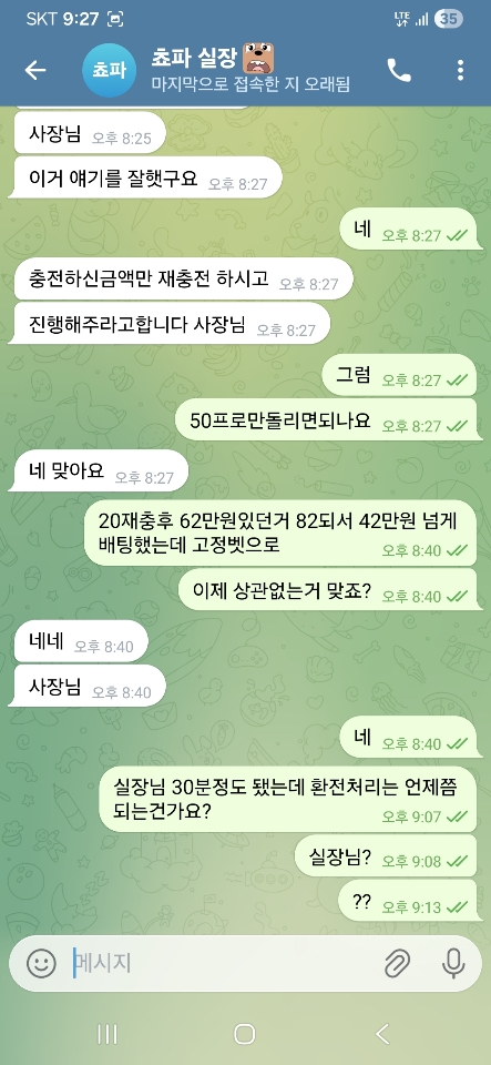 첨부이미지