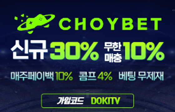 대표이미지