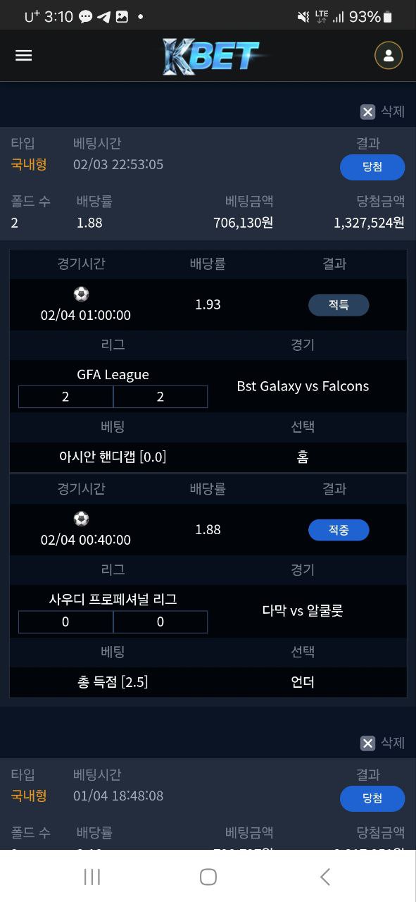 첨부이미지