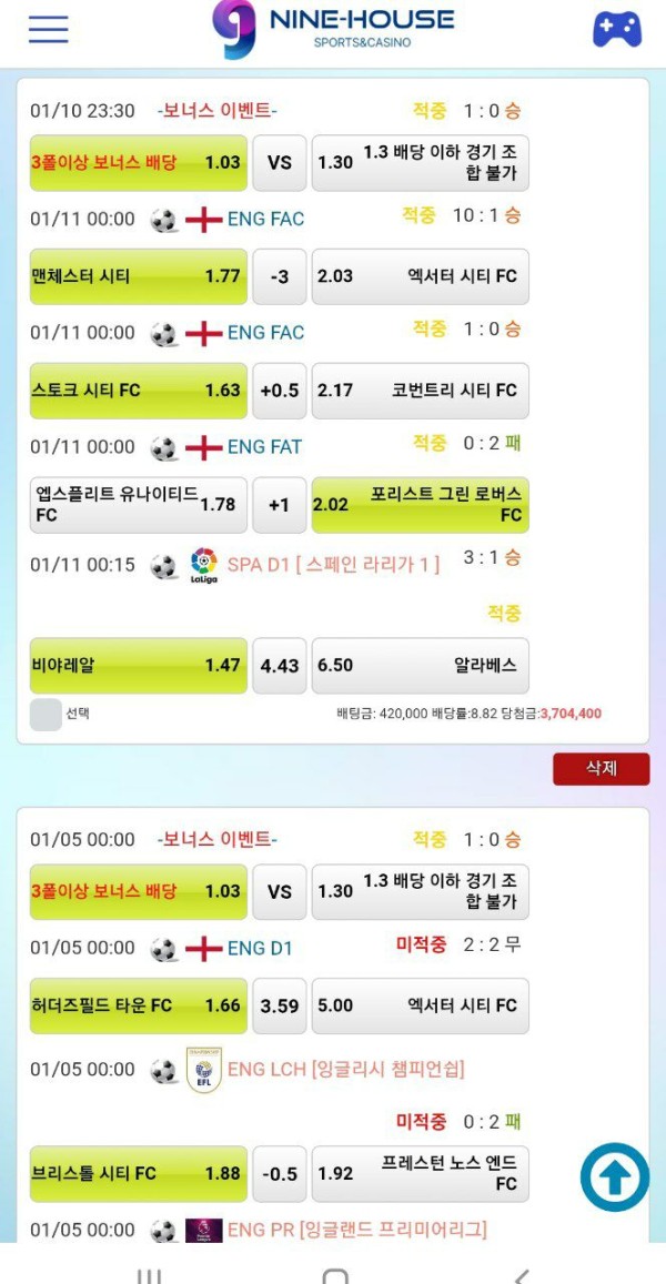 첨부이미지