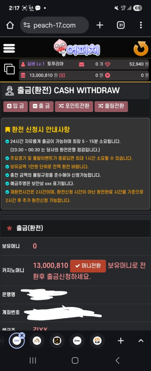 첨부이미지