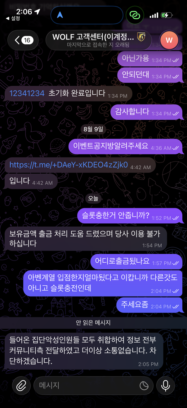 첨부이미지