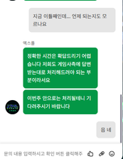 첨부이미지