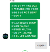 첨부이미지