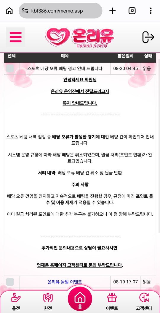 첨부이미지