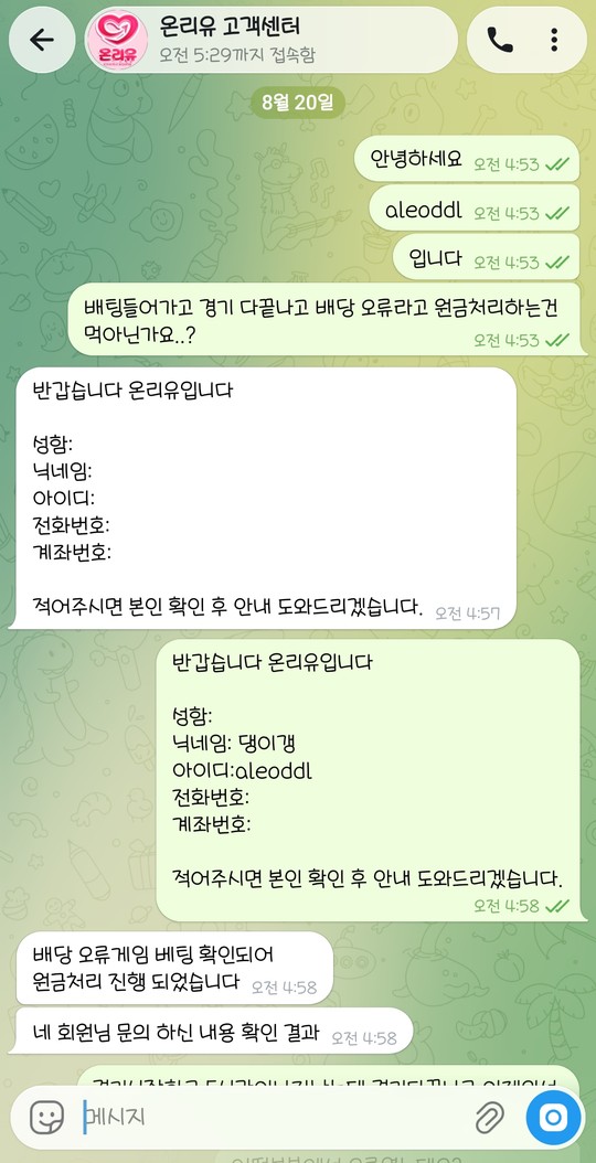 첨부이미지