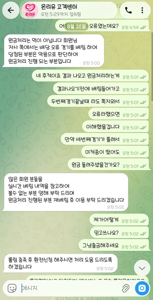 첨부이미지