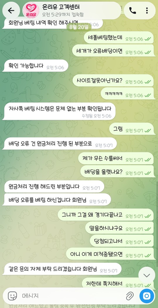 첨부이미지