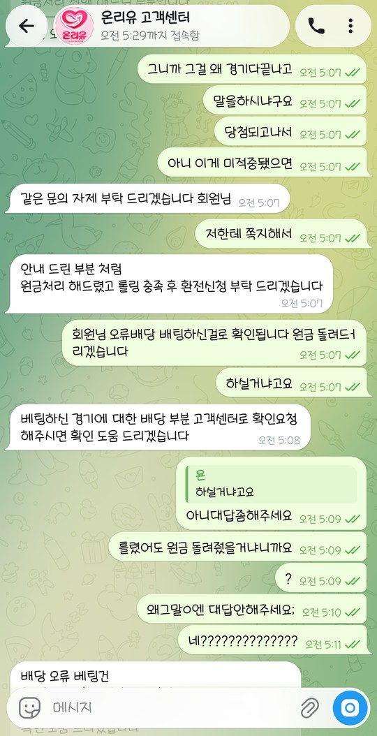 첨부이미지